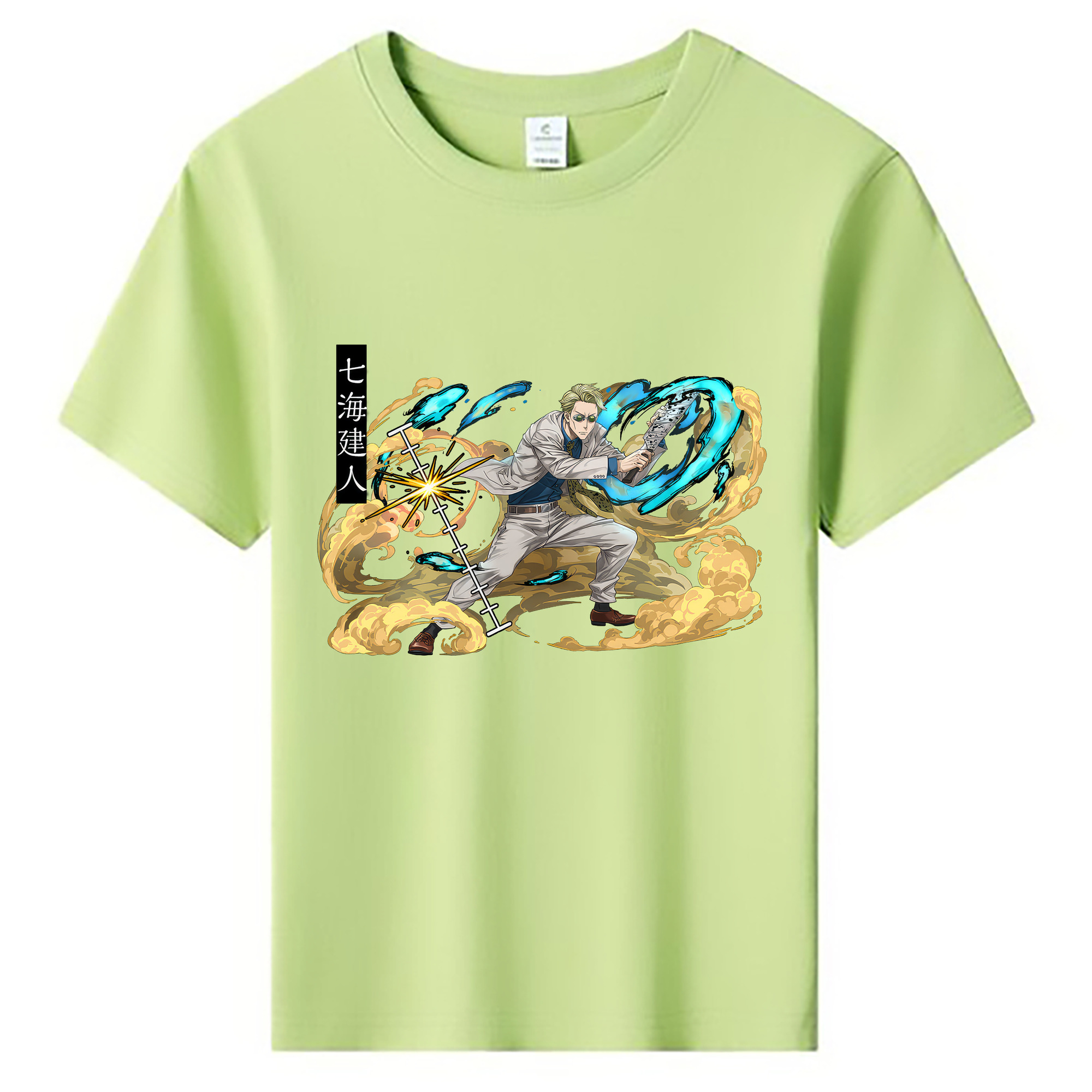 （画像用） 呪術廻戦 Jujutsu Kaisen 綿100％キッズTシャツ（フロントプリント）